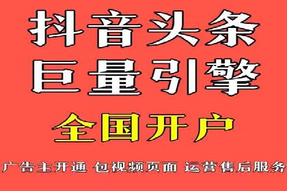案例解析：推广竞价助力企业抢占市场份额